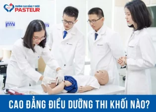 Cao đẳng Điều dưỡng thi khối nào, điểm chuẩn là bao nhiêu?