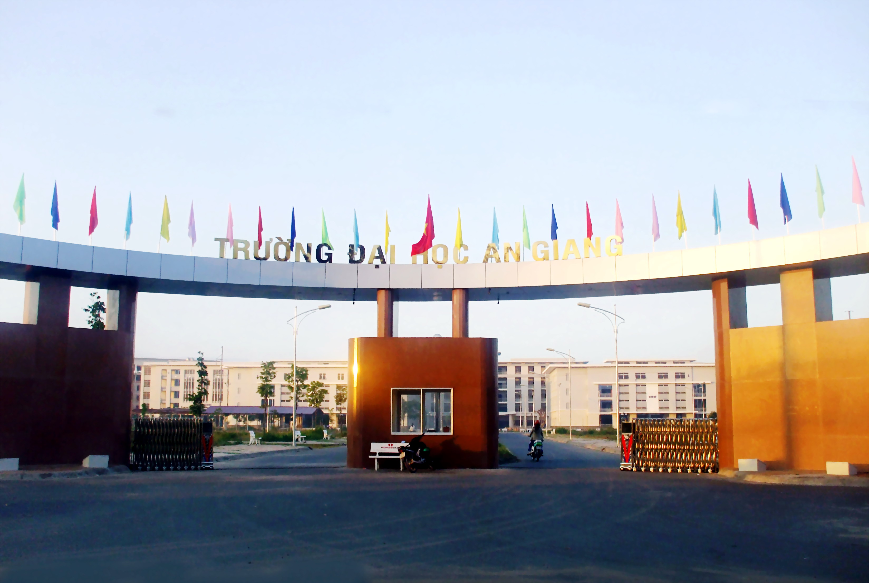 Trường Đại Học An Giang (khu Mới)